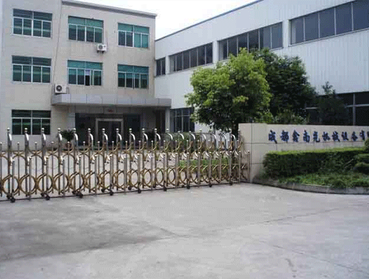 軍工品質(zhì)，質(zhì)量保障